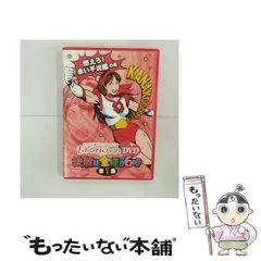 ももクロChanＤＶＤ決戦は金曜６時ＤＶＤ ＢＯＸ＋ライブブルーレイ Amazon.co.jp: 「ももクロChan」第1弾～決戦は金曜ごご6時