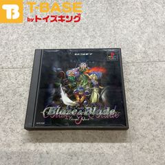 PlayStation1/プレイステーション1/プレステ1/PS1 T&ESOFT ティーアンドイーソフト BLAZE & BLADEバスターズ PS ブレイズ＆ブレイド バスターズ ソフト/■