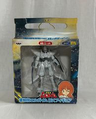 バンプレスト製 「重戦機エルガイム DXフィギュア」