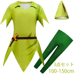 ピーター パン コスチューム コスプレ 子供 ハロウィン 衣装 男の子 女の子 キッズ 子供 子供 仮装 3点セット ハロウィン コスプレ 衣装 子供 キッズ コスチューム コスプレ tongbao01