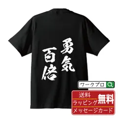 ももクロ バレンタインTシャツ 2019 4色　　XL バラ売り可能です ももクロ バレンタインTシャツ 2019 4色 XL バラ売り可能です