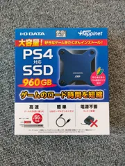 2024年最新】hnssd-960nvの人気アイテム - メルカリ