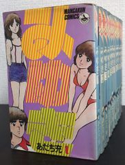 恋愛カタログ/マーガレットコミックス 全巻セット 全34巻セット/d7132-0002-S65 恋愛カタログ/マーガレットコミックス 全巻セット 全34巻セット