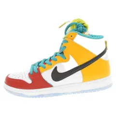 2023年最新】nike sb dunk high pro qs 