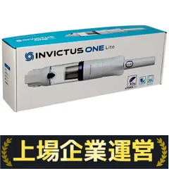 【新品未開封】INVICTUS ONE(インビクタスワン) Lite ホワイト Shop Japan - 【新品未開封】INVICTUS ONE(インビクタスワン