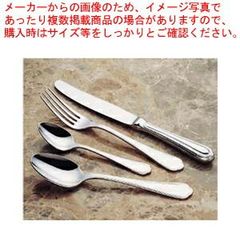 レア 四季のポケモン (ゴールド) スプーン 5本セット FS-C5 - メルカリ