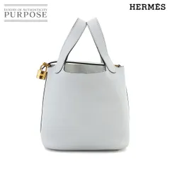 エルメス　ルーペ　拡大鏡　コンパクト　☆レア物☆ 楽天市場】エルメス ルーペの通販