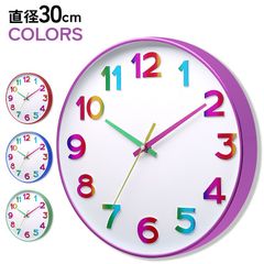 掛け時計 非電波時計 静音 子供部屋 子供 カラフル おしゃれ 壁掛け時計 軽量 壁時計 知育 キッズ デザイン 北欧 時計 壁掛け かべ掛け時計 かわいい 音がしない 見やすい