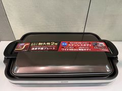 【美品】象印 ZOUJIRUSHI ホットプレート やきやき EA-DD10　プレート着脱式