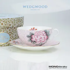  ウェッジウッドハーレクイン　花瓶、八角形皿、小物入れ セット Wedgwood ウェッジウッドハーレクイン 花瓶、八角形皿、小物入れ