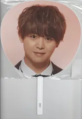 Hey!Say!JUMP 22-23年15thAnniversary 有岡大貴 うちわ