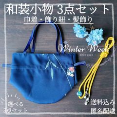 Item thumbnail for item 70802d56-beae-4757-909a-5a15abadb98a