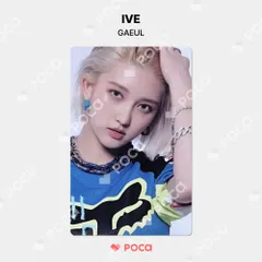 babymonster soundwave POPUP ラキドロ ルカ トレカ BABYMONSTER ktown4u 仁寺洞 ラキドロ ルカ トレカ - メルカリ