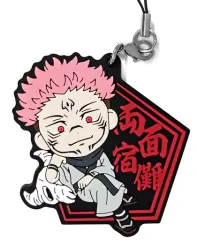 【中古】雑貨 【シークレット】両面宿儺  ラバーストラップ きゅんキャラいらすとれーしょんず 「一番くじ 呪術廻戦 ～弐～」 G賞