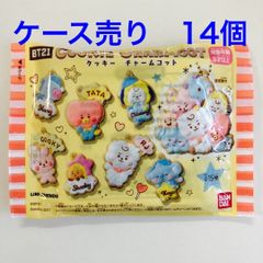 【アウトレット】BT21 クッキーチャームコット　14個　ケース売り　バンダイ