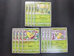 ポケモンカードゲーム　S5R　マダツボミ　ウツドン　ウツボットのサムネイル