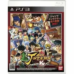 Jスターズ ビクトリーVS(特典なし) - PS3