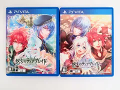 PSVITA 悠久のティアブレイド Fragments of Memory/Lost Chronicle