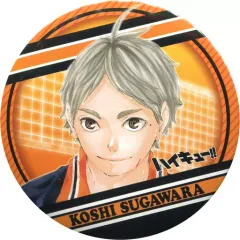 【中古】バッジ・ピンズ(キャラクター) 菅原孝支 「ハイキュー!! 缶バッジコレクション」 ジャンプショップ限定