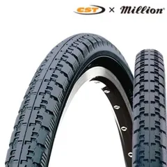 2025年最新】自転車 タイヤ 20インチ 451の人気アイテム - メルカリ