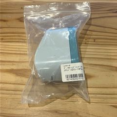 シヤチハタ　データーネーム13/16号用 グリップ式スタンド XGFD-13PGD
