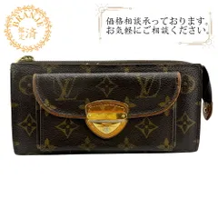 2025年最新】ヴィトン アストリッドの人気アイテム - メルカリ