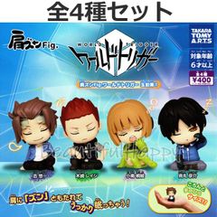 おねむたん・肩ズン.Fig