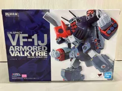 未開封 DX超合金 VF-1J アーマードバルキリー 一条輝 超時空要塞マクロス Amazon.co.jp: TAMASHII NATIONS DX超合金 超時空要塞マクロス