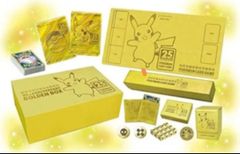 新品未開封 ポケモンカード  25th アニバーサリー ゴールデンボックス