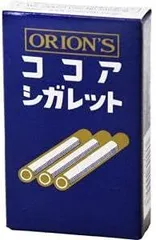 2026年最新】ココアシガレットpの人気アイテム - メルカリ