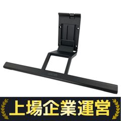 Wacom ワコム ACK651KZ Adjustable Stand アジャスタブルスタンド 液晶
