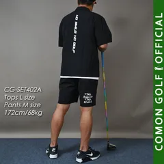 新品【COMONGOLF/コモンゴルフ】ビッグシルエット半袖ハーフZIPシャツ&ショートパンツゴルフセットアップ(CG-SET402A)M L XL XXL XXXL ゴルフウェア 春夏 メンズパンツ ゴルフパンツ ズボン ハーフパンツ DRY機能 ストレッチ