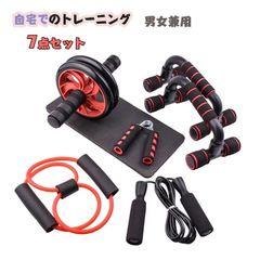 Item thumbnail for item 0fe64451-8ca3-4811-93a8-16f950954840