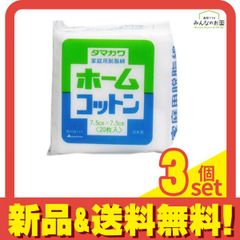 Item thumbnail for item d53ccae2-3f06-4390-a12f-548dda3fd209