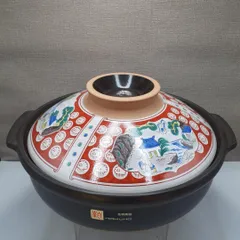 Amazon.co.jp: 【正規品】 萬古焼 銀峯 土鍋 (深鍋) 10号 4-5人