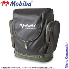 Mobiba モバイルバーニャ 収納バッグと付属品 2026年最新】MOBIBA アウトドアの人気アイテム - メルカリ