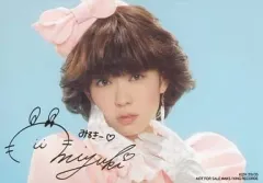 2025年最新】渡辺美優紀 サインの人気アイテム - メルカリ