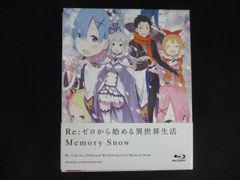 0147□중고 BD# Re:제로부터 시작하는 이세계 생활 Memory Snow 한정판 [Blu-ray]