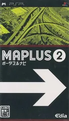 【中古】PSP MAPLUSポータブルナビ2