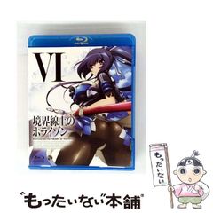 [중고] 테두리에 호라이즌 6 [Blu-ray] / 반다이 비주얼