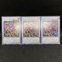 気分屋 遊戯王【オーダー品】 遊戯王 クロスオーバーブレイカーズ 3BOX 新品未開封 シュリンク