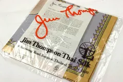 ジムトンプソン ハンカチ ミニスカーフ 未使用 ゾウ柄 シルク タイ製 ブランド 小物 レディース グレー系 JIM THOMPSON