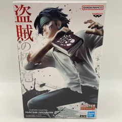 2025年最新】ハンター ハンター フィギュアの人気アイテム