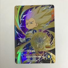ドラゴンボールスーパーダイバーズ ベジータ:DA SDV2-063 GDR