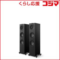 貴重、KEF iQ9 スピーカー ペア、未開封品 - メルカリ