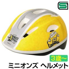 자전거 헬멧 어린이용 S사이즈 50~54cm SG규격 미니언즈 피버 어린이용 헬멧 경량 3세 4세 5세 6세