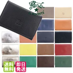 イルビゾンテ カードケース IL BISONTE 54_1_411620 / C0470 / SCC004 名刺入れ パスケース 定期入れ IDケース マチ有 フラップ レザー 本革 薄型 コンパクト