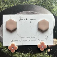 434.ピンク系美濃焼焼2ペアセットイヤリング（ピアス可能）