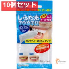 Item thumbnail for item 46b729db-2874-4c66-b9df-9e6dadf116f0