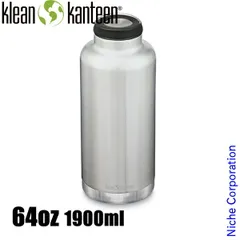 klean kanteen　グロウラー 64oz 1900ml Insulated Water Bottle - TKWide 64oz with Loop Cap | Klean